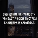 ���� �������, ����-�������, 47 ��� - ��������� 11 ��� 2026 � ������ ������ ��������