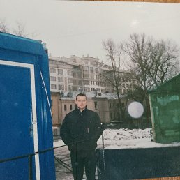 ���������, ������, 46 ���