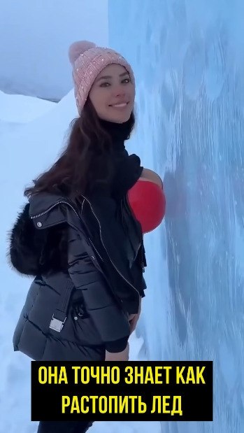        - 2