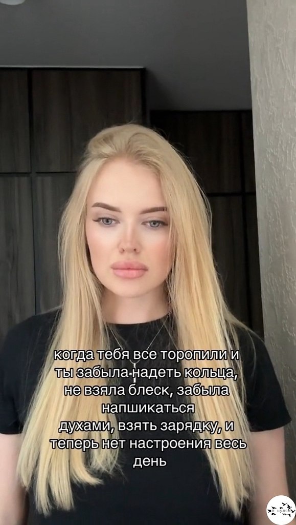 o�a���c�a, �e �opo���e �e���e�.���� ����� ����� � �������