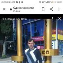 ���� ����� �������, �������, 42 ���� - ��������� 21 ������� 2023 � ������ ���� ����������