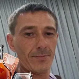 ��������, �����������, 43 ����