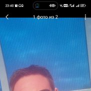 ����, 40 ���, ������