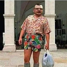 �������, 49 ���, ������