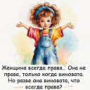 ���� ������, ������� - ��������� 8 ����� 2026 � ������ ������ ��������