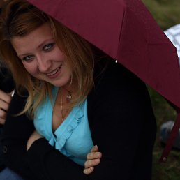 �������, ������