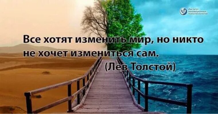 ������� ����� ��������� ��� �����. "��� ����� ������, ������� � ����". � ������ ���, ����� ...