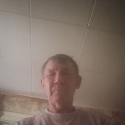 �����, 55 ���, ����