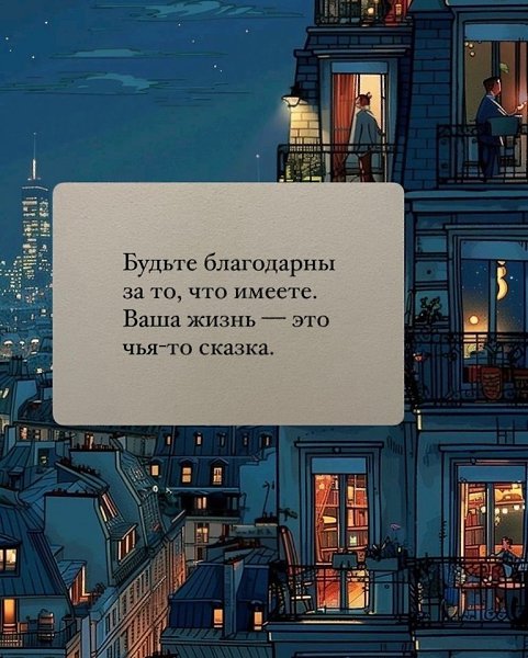  ... - 6
