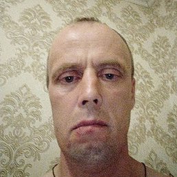 ����, �����������, 45 ���