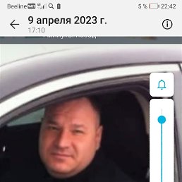 ���� ����, ���, 52 ���� - ��������� 3 ������� 2025