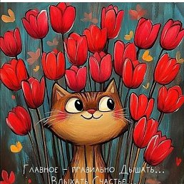 ���, �������