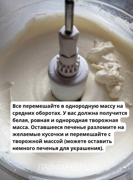 ���������� ���� - 14 �������� 2025 � 20:48 - 9