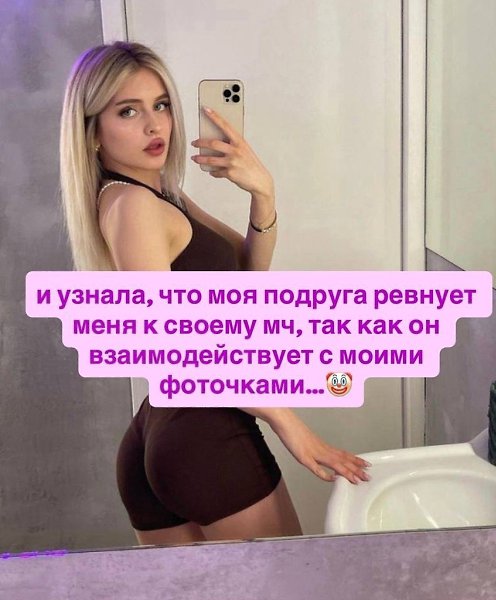 � ������������ � ��������� ��-���������, � ��� ���� ��� ������� � ������� ������������. ������ ... - 3