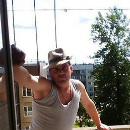 �����, �����-���������, 48 ���