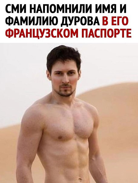 �� �� ���, �����