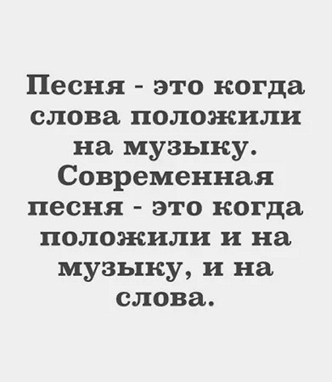 ☆ ☆ - 20  2025  00:14