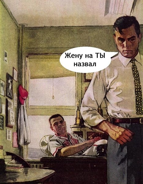   - 2