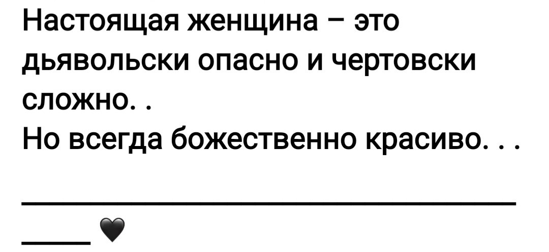 *T* - 3  2025  20:48