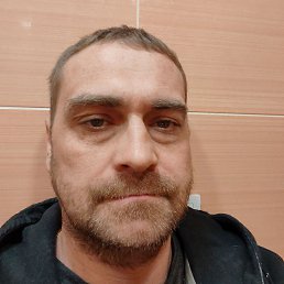 ���������, ������, 45 ���