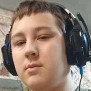 �����, 18 ���, �����