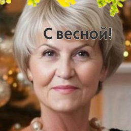 �������, �������