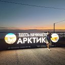 13.09.2025    