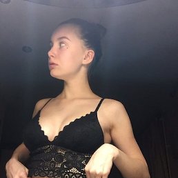 ���, ������, 20 ���