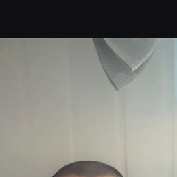 �����, 44 ����, ������