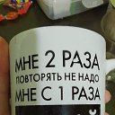 ���� ����, ��������, 30 ��� - ��������� 15 ������� 2025