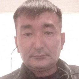 �����, �������, 45 ���