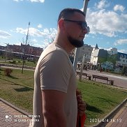 ����, 33 ����, ������