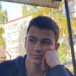 ������, 18 ���, ������