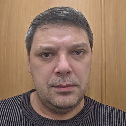 ���� ����������, ������������, 44 ����