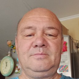 �������, ���������, 61 ���