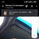 ���� ������, ������, 45 ��� - ��������� 18 ������� 2026 � ������ ���� ����������
