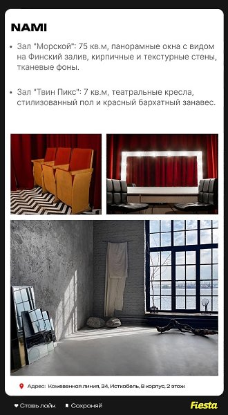 ���-9 ���������� � ��������� �����: ���-�� ����� ������� ���� �������������� � ������� ������, ... - 5