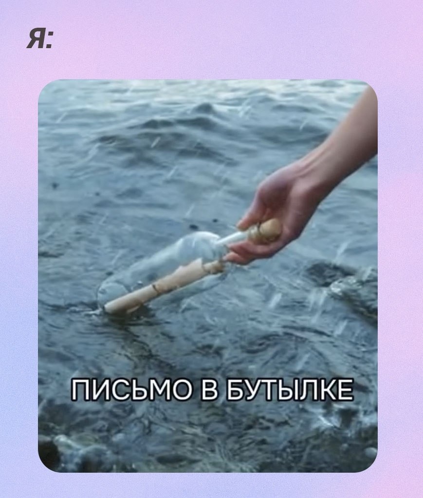 ���� ������������: - 4