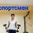 ���� ������, ������, 21 ��� - ��������� 23 ������� 2024