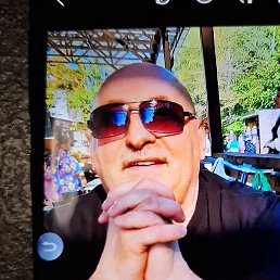 ��������, �����������, 65 ���