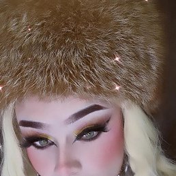 ���� ����, ������, 31 ��� - ��������� 21 ������� 2023