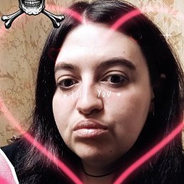 �����, ����, 32 ����