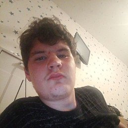 �����, ������ �����, 18 ���