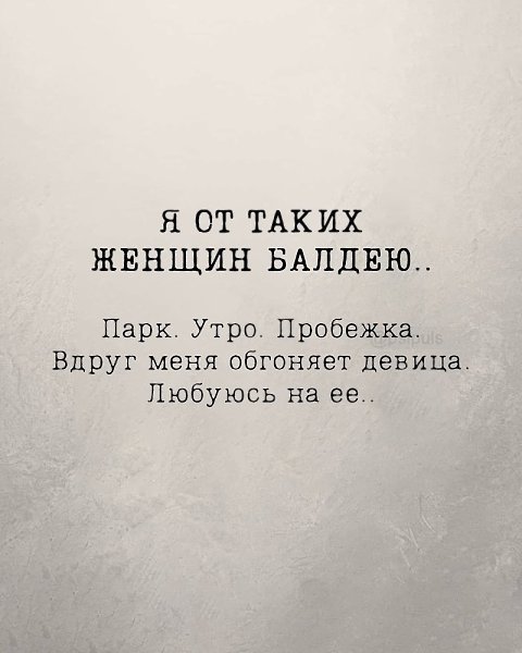 ��������� - 15 ������� 2025 � 13:36