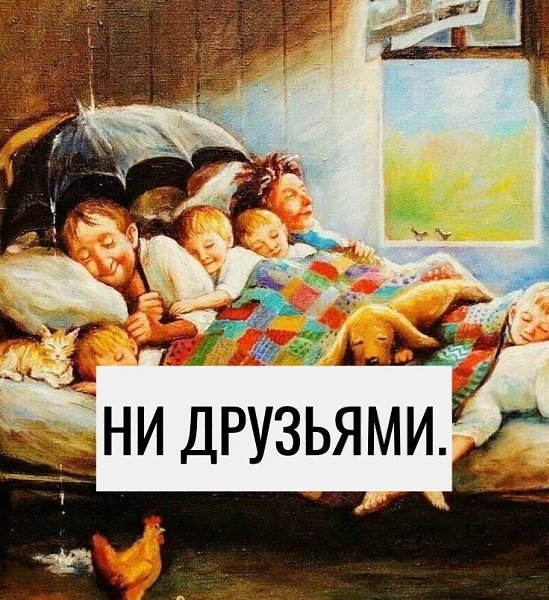  . - 3