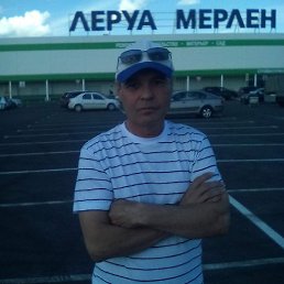 ��������, ������, 62 ����