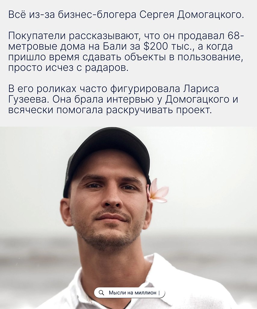 ����������� ���� � �������� ��������� ����������� ������ �������� ����� ����� ��������� ����������� ... - 2