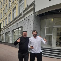 ���� �����, ������, 38 ��� - ��������� 2 ������� 2025