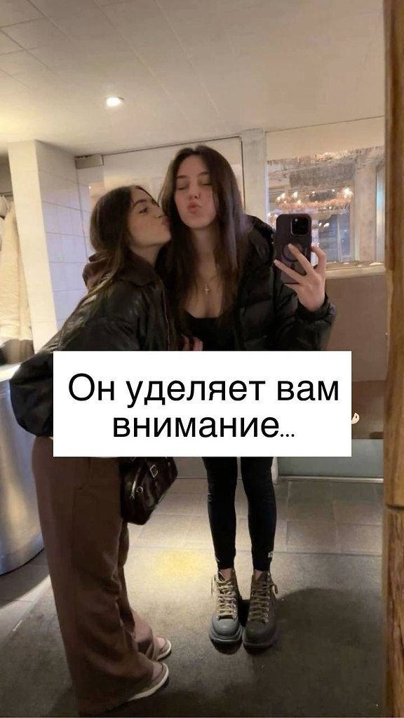 ������� �������� https://fotostrana.ru/away?to=/sl/z6D7 - 2
