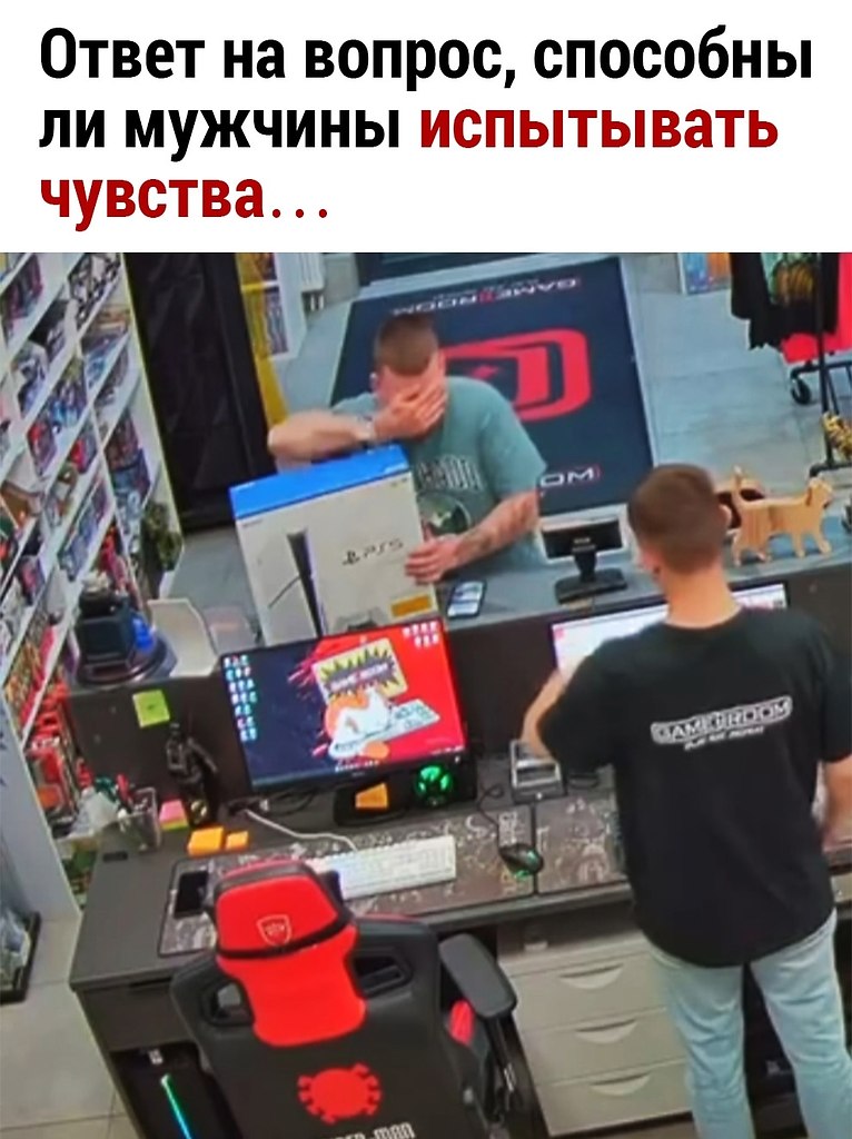 - 13  2025  15:19